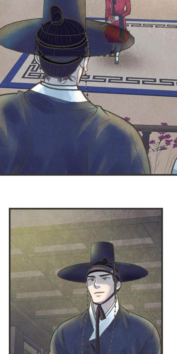 蝶梦梦蝶漫画,第30章：跳舞4图