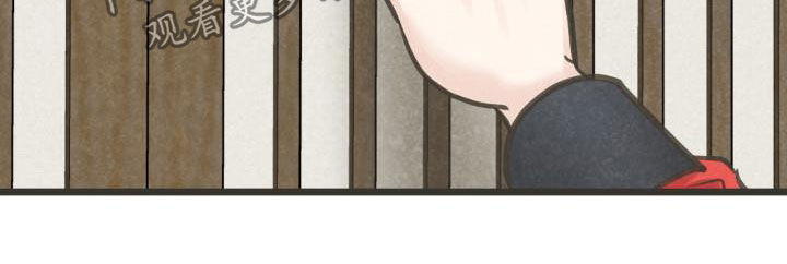 蝶香梦醉漫画,第48章：传开了1图