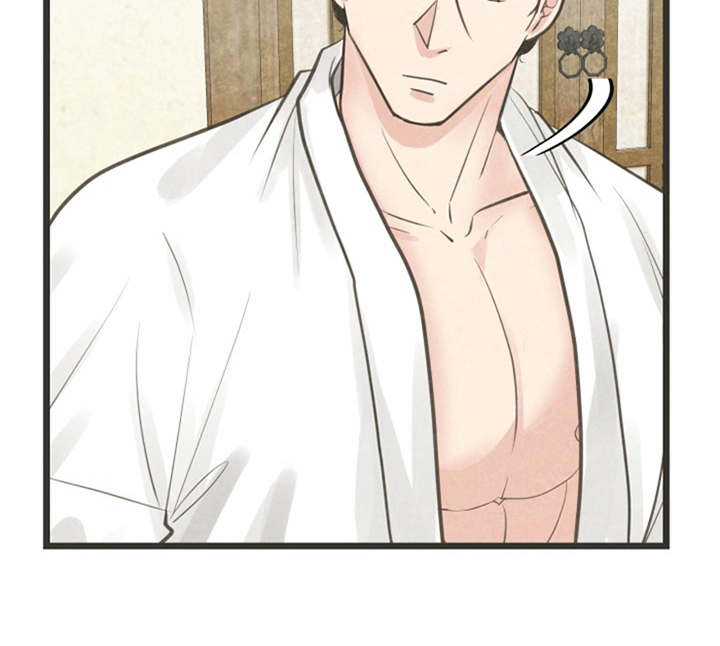 蝶香小笼包环境漫画,第10章：又来了3图