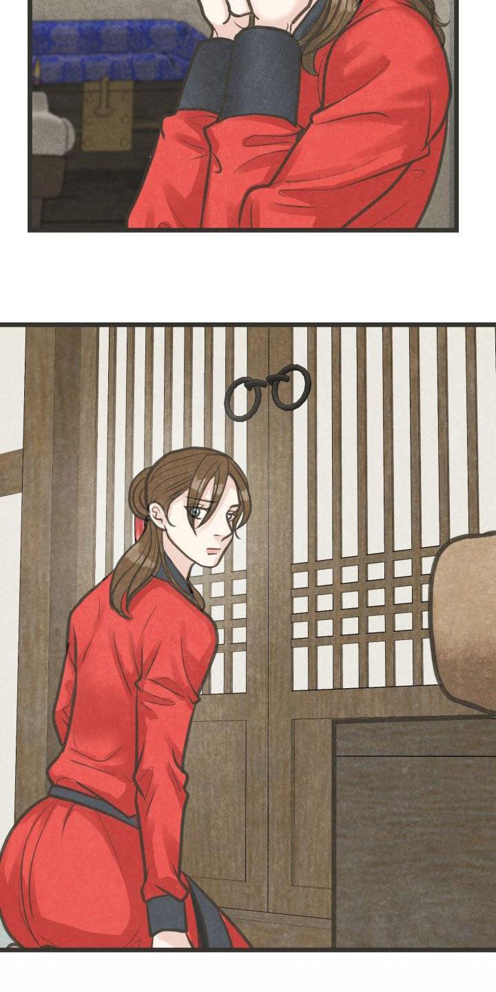 蝶香梦醉漫画,第48章：传开了1图