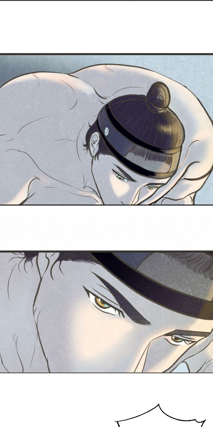 蝶香梦醉漫画,第24章：忍一忍3图