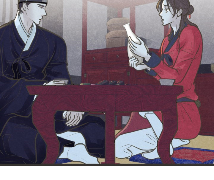 蝶香梦醉漫画,第44章：因为你啊5图