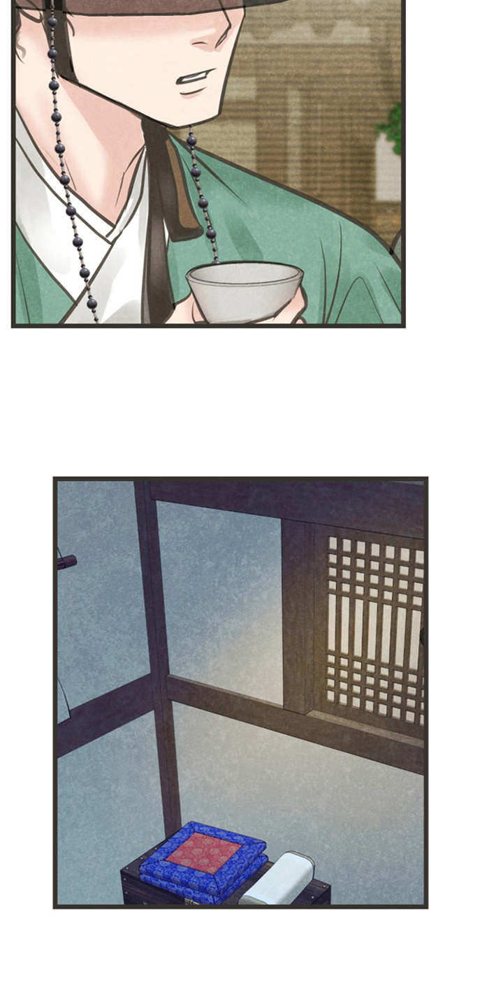 蝶香梦醉漫画,第22章：都怪他3图