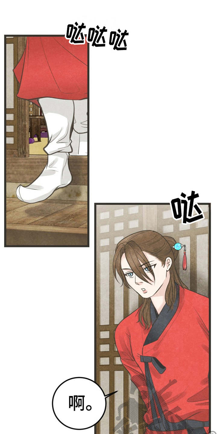 蝶香cp图片第五人格漫画,第12章：执着2图