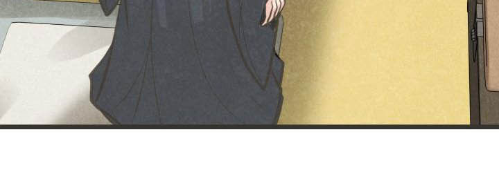 蝶臣潮搭苏姐漫画,第29章：先忍着3图