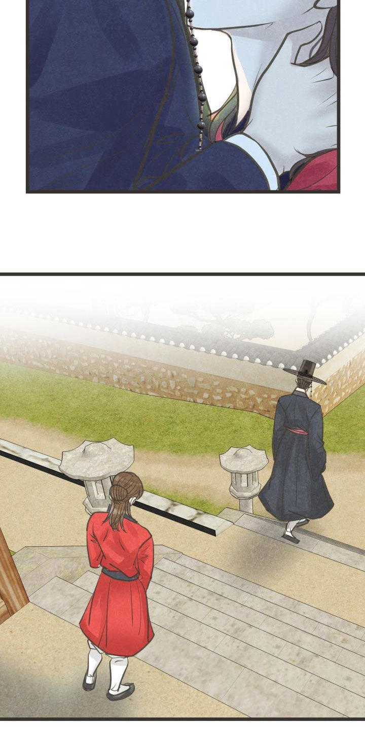 蝶香舞蹈完整版教学分解漫画,第70章：面对（第一季完结）3图