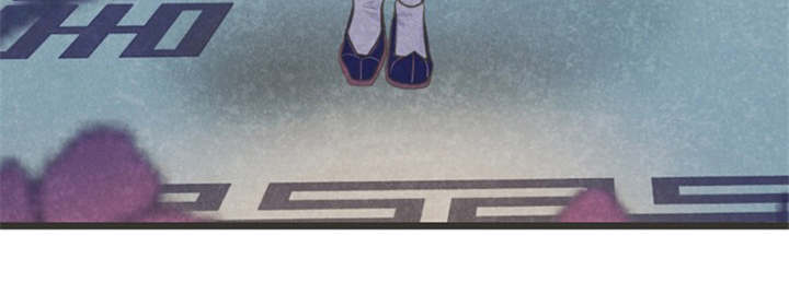 蝶香梦醉漫画,第1章：蝴蝶梦1图