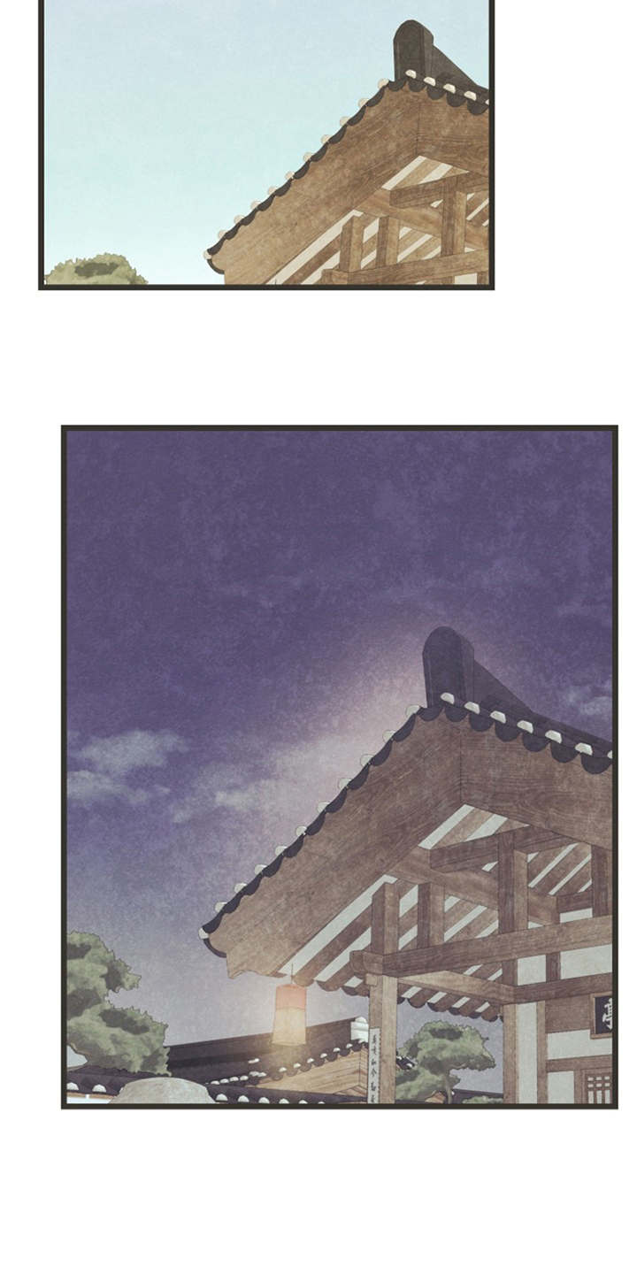 蝶香阁漫画,第2章：状元1图