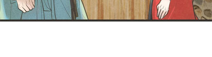 蝶泳漫画,第10章：又来了4图