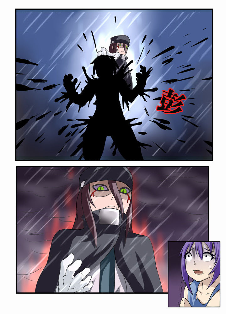 恶魔治愈漫画,第40章：4图