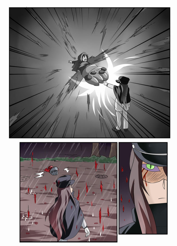 恶魔治愈漫画,第39章：5图