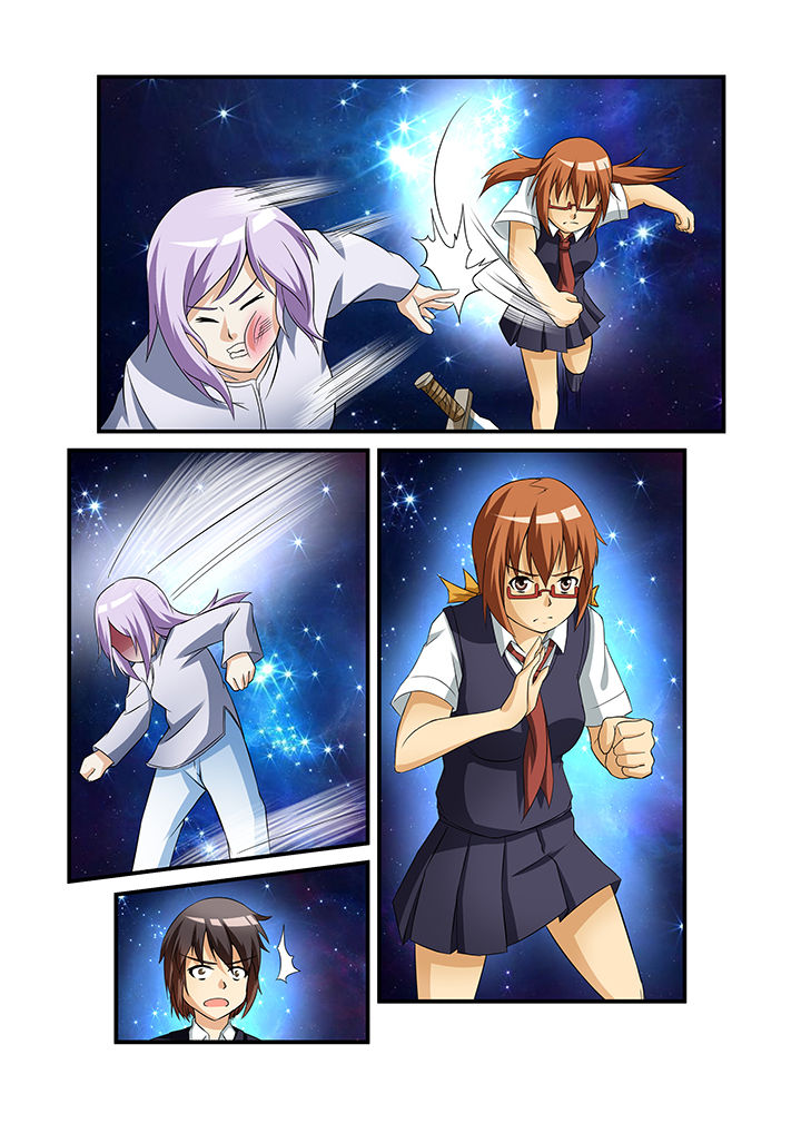 恶魔治愈漫画,第31章：3图