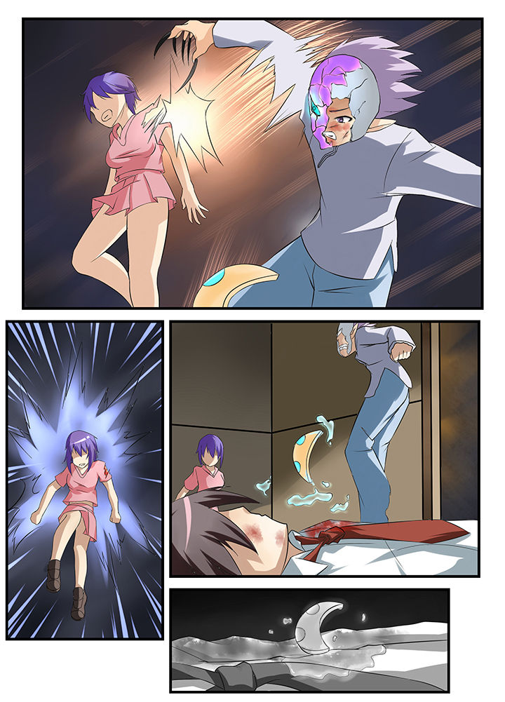 恶魔治愈漫画,第35章：4图