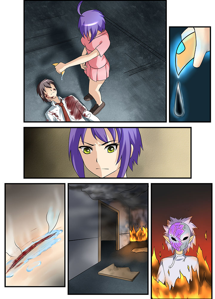 恶魔治愈漫画,第35章：2图