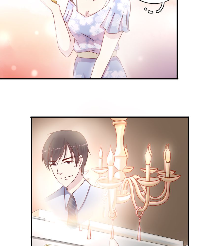 试婚99天电视剧免费播放全集漫画,第21章：完美老公3图