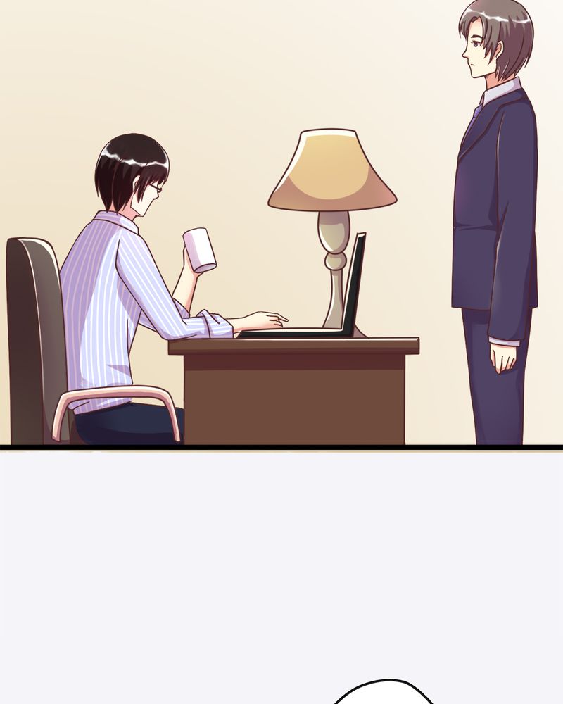 试婚99天吻戏合集漫画,第4章：绯闻传出1图