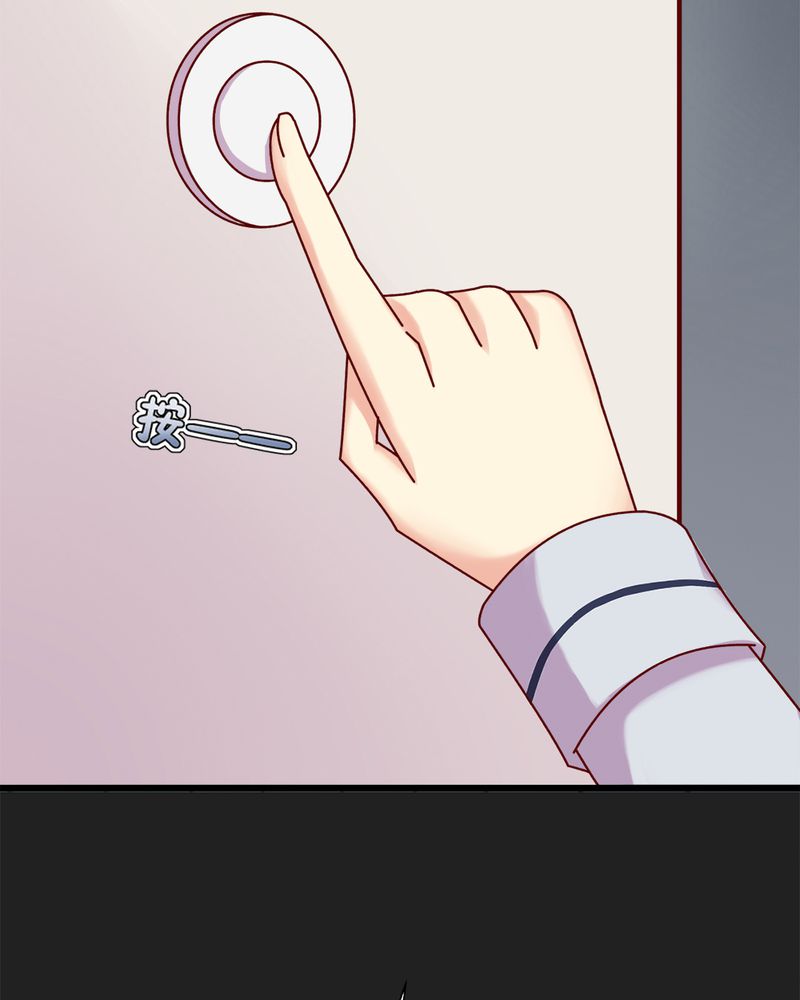 试婚99天免费看全集漫画,第10章：顾家1图