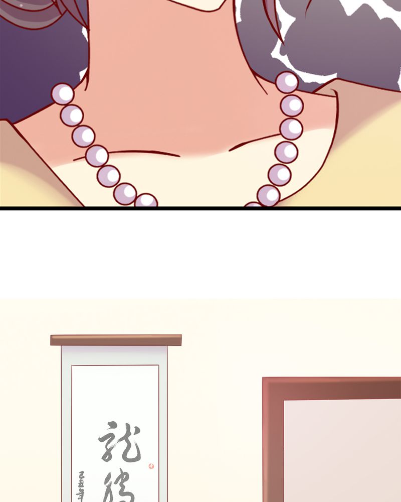 试婚99天免费看全集漫画,第12章：谁扔的谁去拿3图