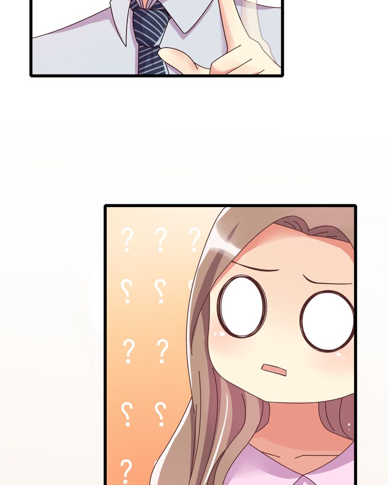 试婚99天吻戏合集漫画,第6章：不速之客2图