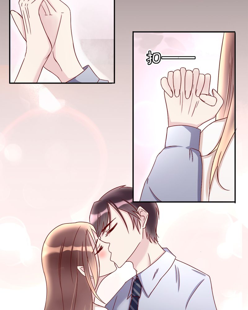 试婚99天漫画,第20章：浙入佳境4图