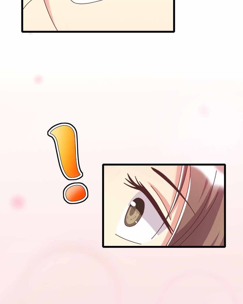 试婚99天免费看全集漫画,第9章：甜蜜的一天1图