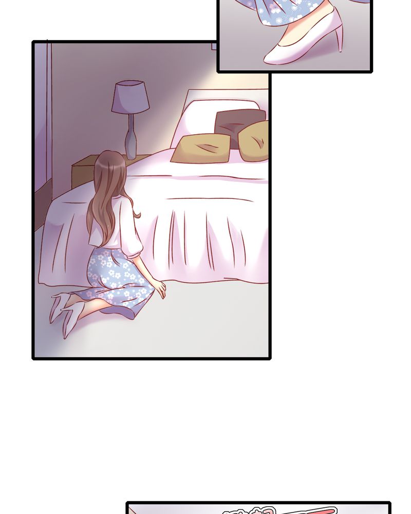 长月烬明漫画,第14章：爸、妈、继父1图