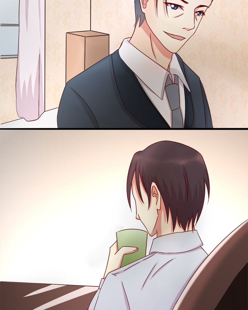 试婚热恋99天漫画,第16章：勇气2图