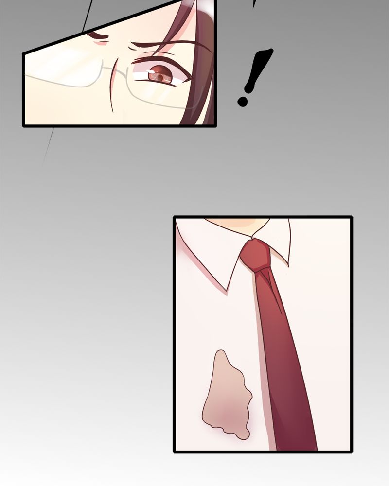 试婚99天吻戏合集漫画,第3章：尴尬4图