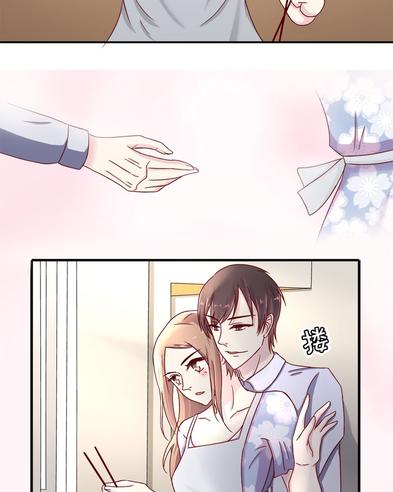 长月烬明漫画,第21章：完美老公1图