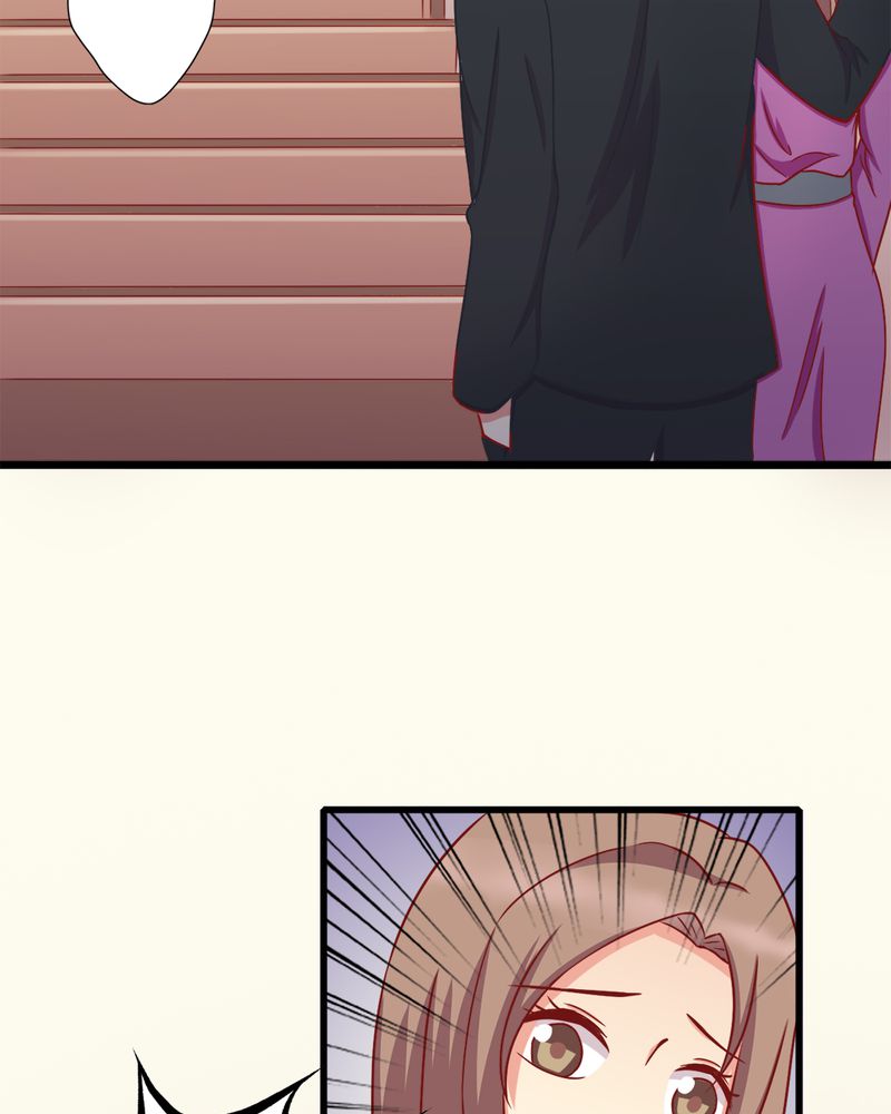 试婚99天全集漫画,第15章：闹剧3图