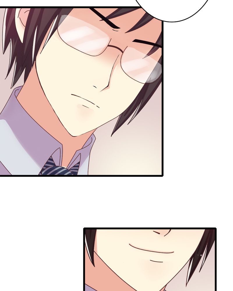 试婚99天第二季完整版漫画,第7章：试婚99天1图