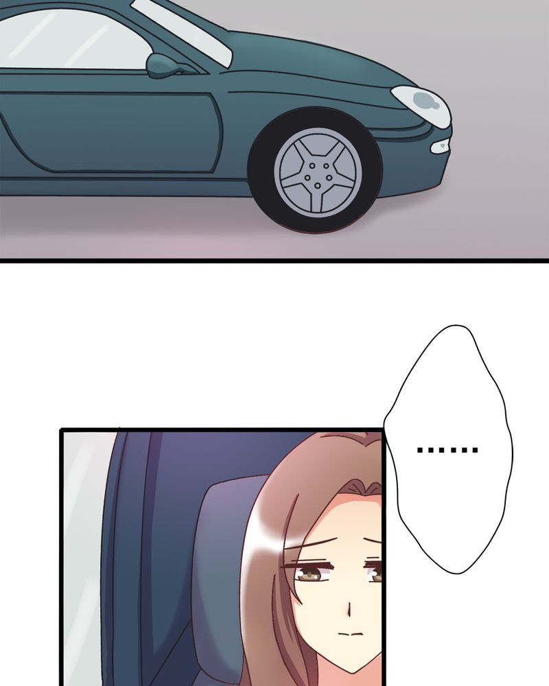 试婚99天完整版免费漫画,第10章：顾家1图