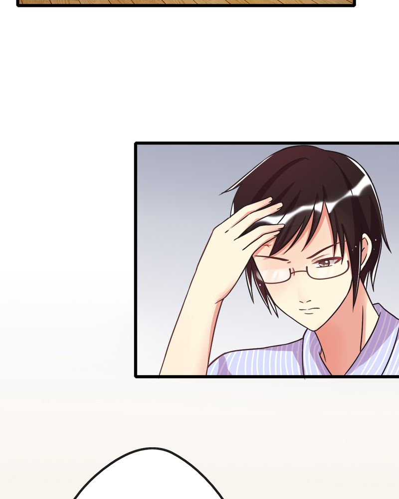 试婚99天吻戏合集漫画,第4章：绯闻传出2图