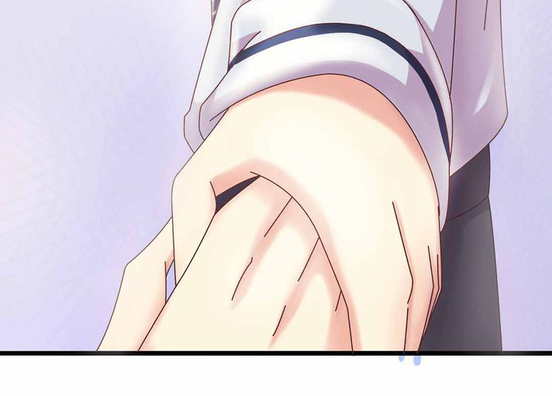 试婚99天吻戏漫画,第9章：甜蜜的一天3图