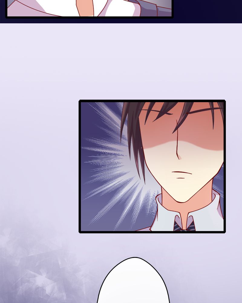 试婚99天电视剧免费观看全集策驰漫画,第12章：谁扔的谁去拿1图