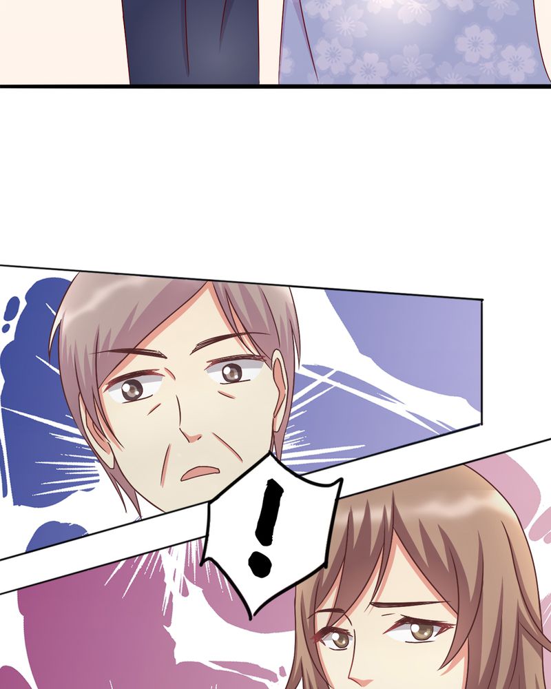 试婚99天结局漫画,第16章：勇气4图