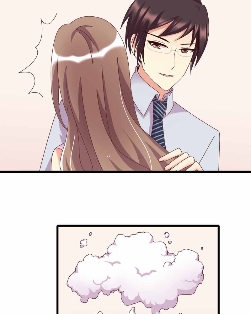 试婚99天完整版免费漫画,第9章：甜蜜的一天3图