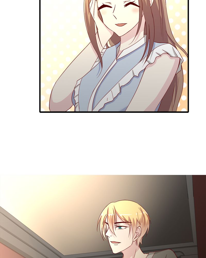 试婚99天电视剧免费播放全集漫画,第23章：他说可以娶我1图