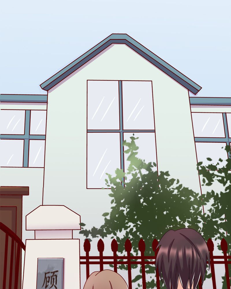 试婚99天完整版免费漫画,第10章：顾家5图