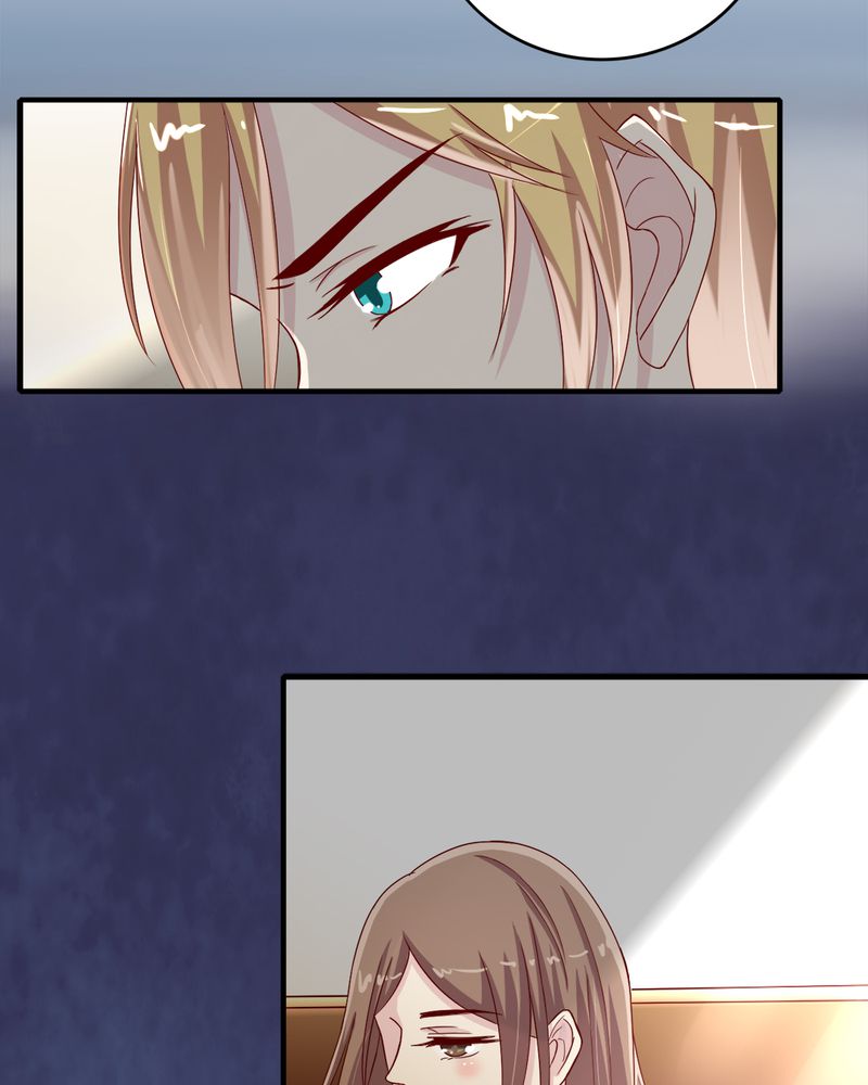 试婚99天漫画,第23章：他说可以娶我1图