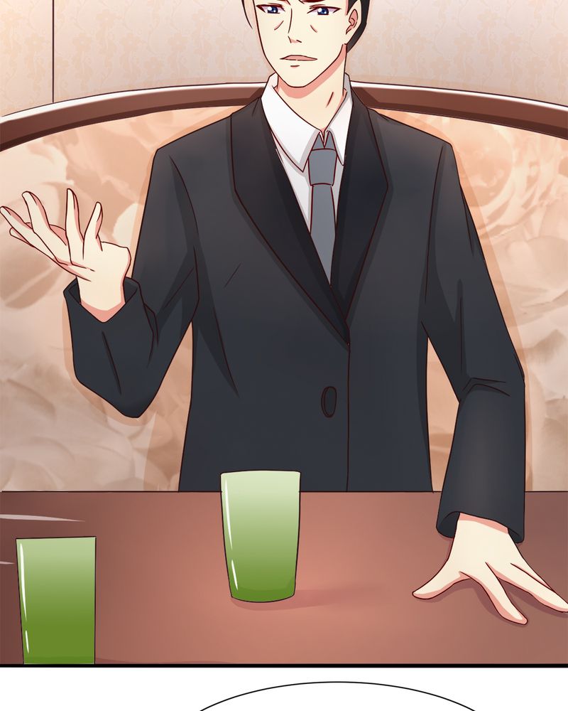 试婚99天妈妈漫画,第16章：勇气3图