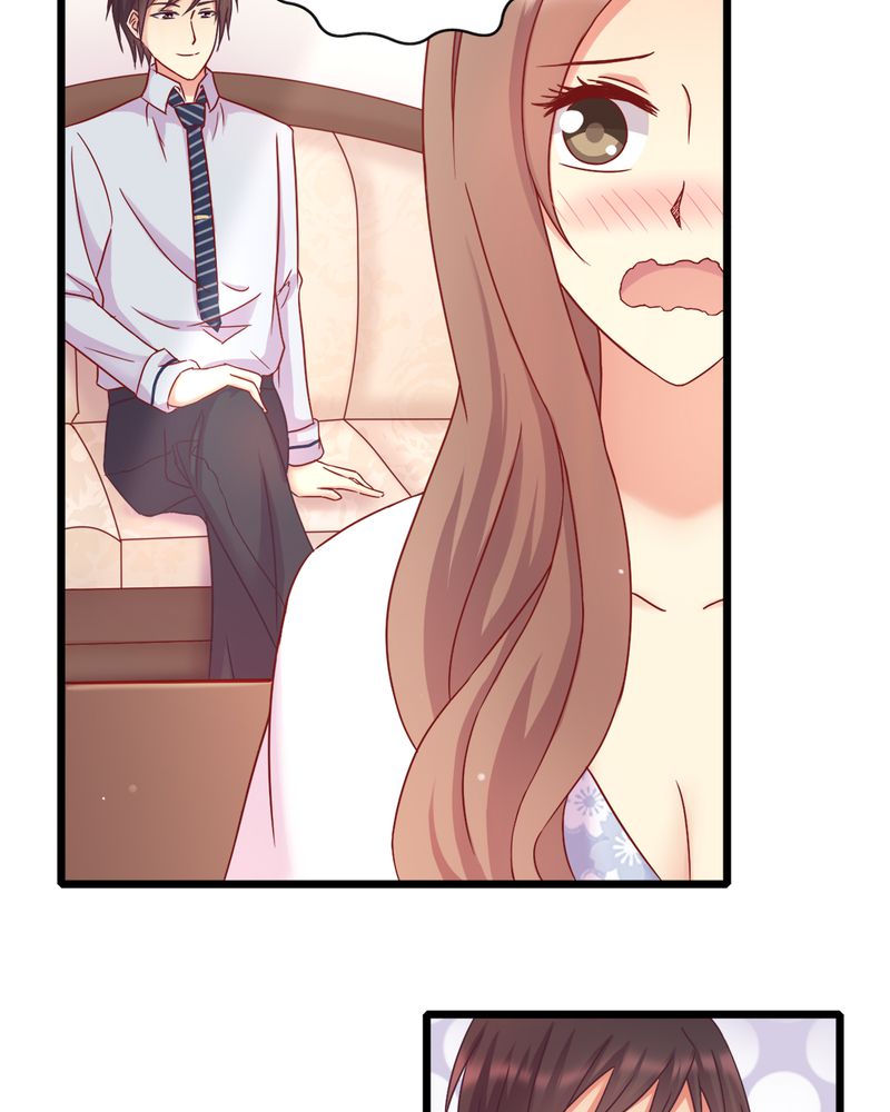 试婚99天漫画,第14章：爸、妈、继父1图