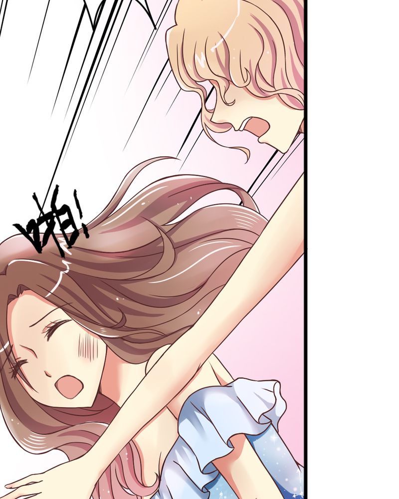 试婚99天漫画,第1章：前言3图