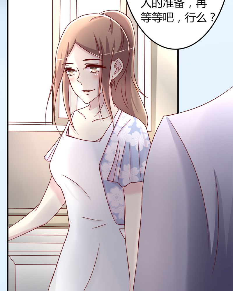 长月烬明漫画,第21章：完美老公3图