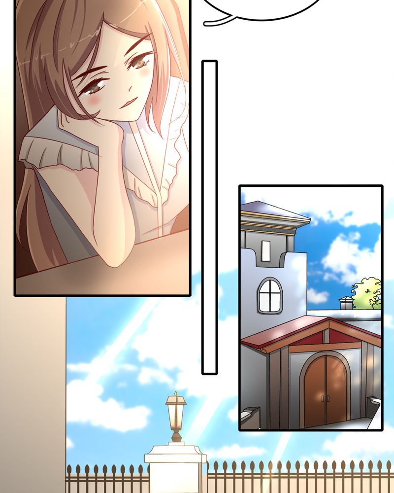 试婚99天漫画,第23章：他说可以娶我5图