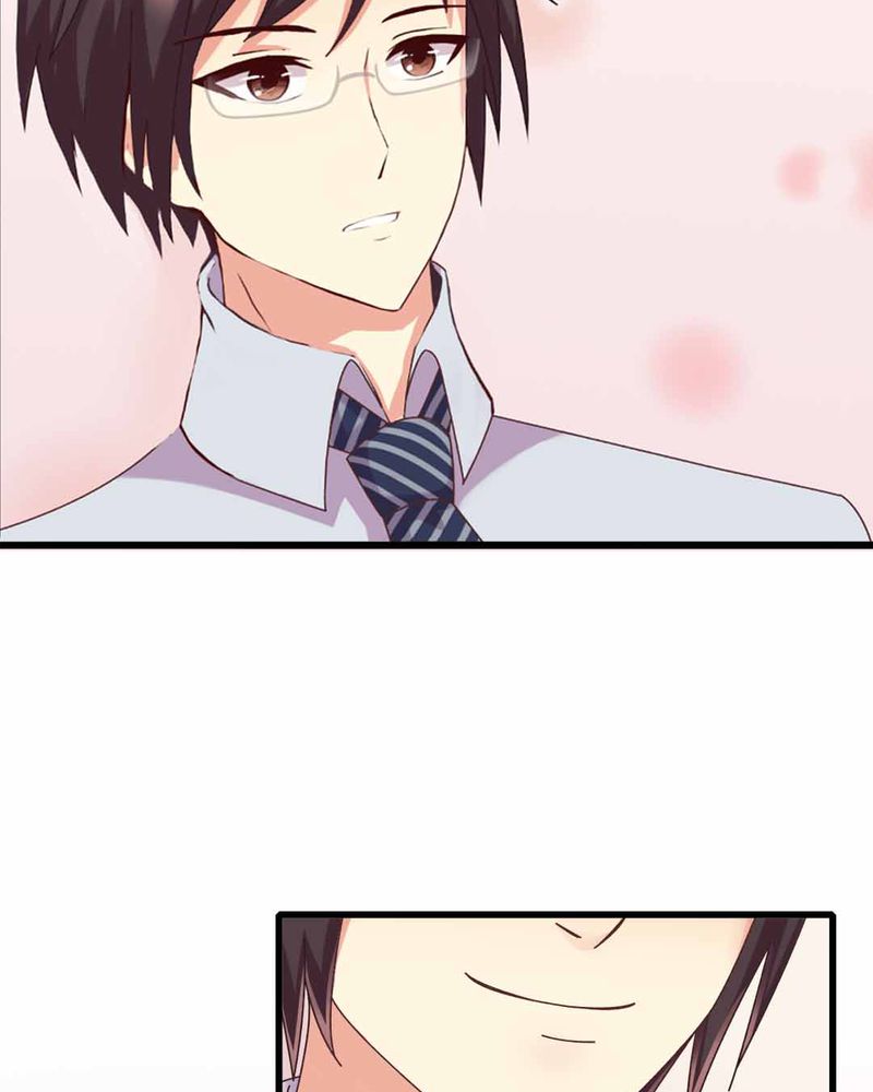 别跟姐姐撒野电视剧免费观看漫画,第9章：甜蜜的一天1图