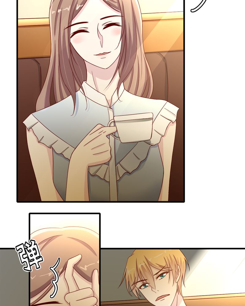 试婚99天漫画,第23章：他说可以娶我3图