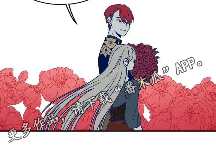 第22章：去墓地3