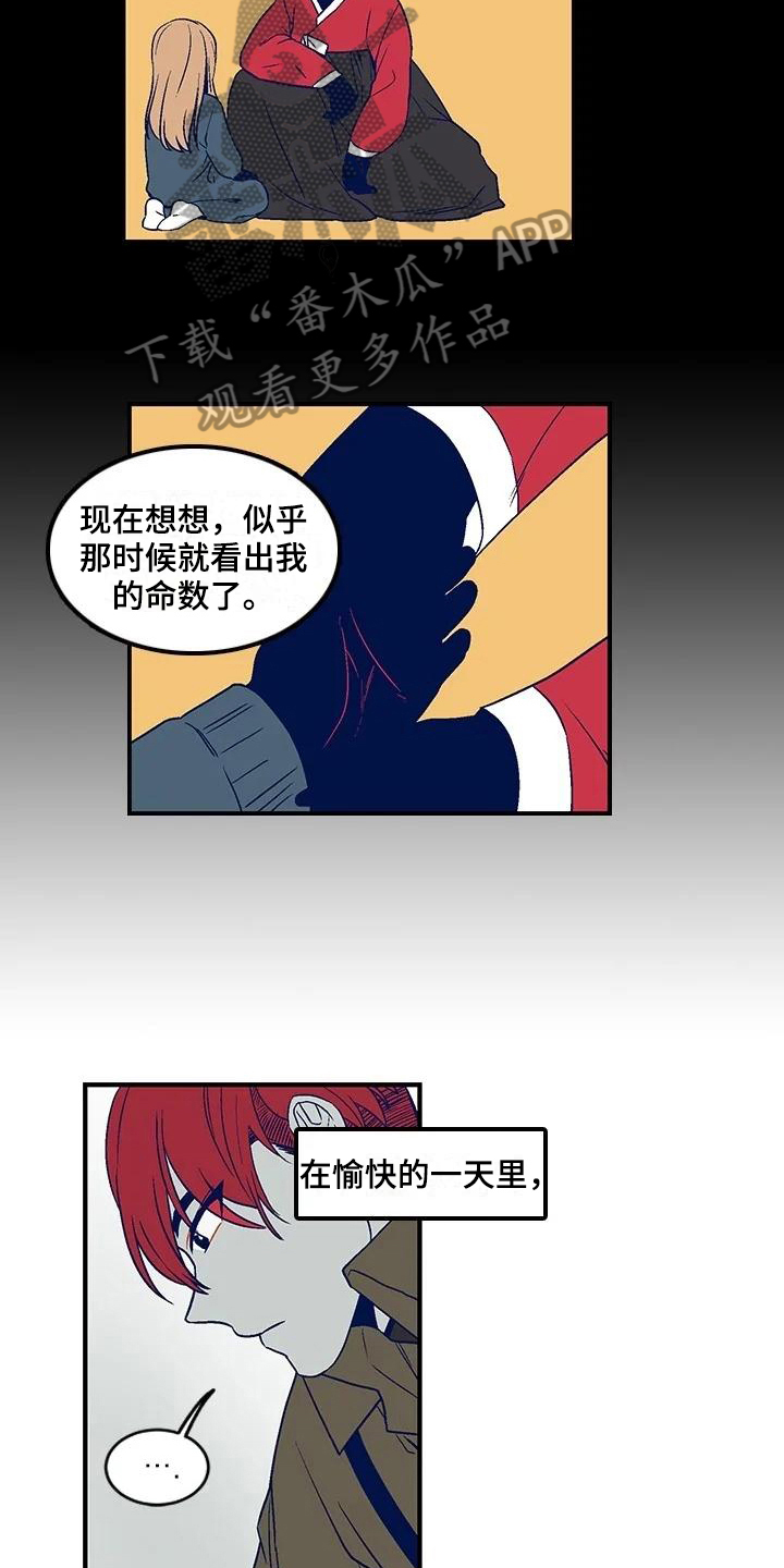 第22章：去墓地0