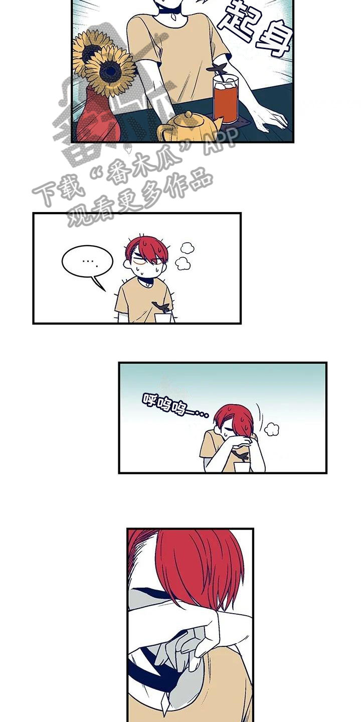 第30章：离家出走0